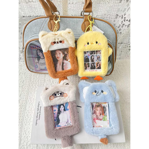 可爱动物卡包毛绒匙扣-纪念日百货门店同款169648902 商品图2