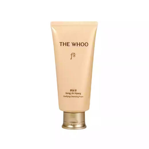 C专属【保税·直邮监管仓蚂蚁链溯源码可查询】Whoo后拱辰洁面180ml _bba 商品图6