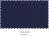 SCABAL 755222 商品缩略图0