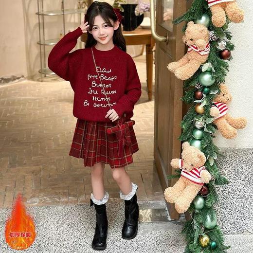 女童毛衣套装秋冬款洋气红色新年装拜年服连衣裙儿童百褶裙两件套 商品图2