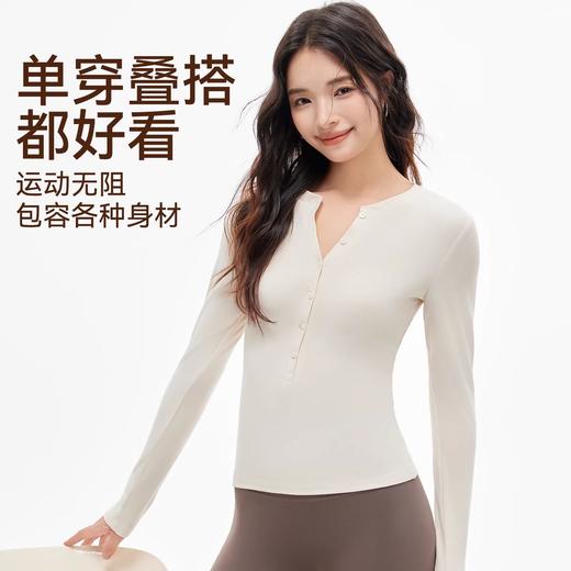 【Neverme】亨利领瑜伽修身长袖ST6969 商品图3