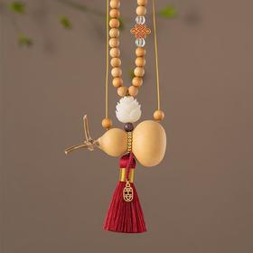 2026年【普陀山】葫芦汽车挂件创意纯手工车内饰品挂饰车载平安吊坠