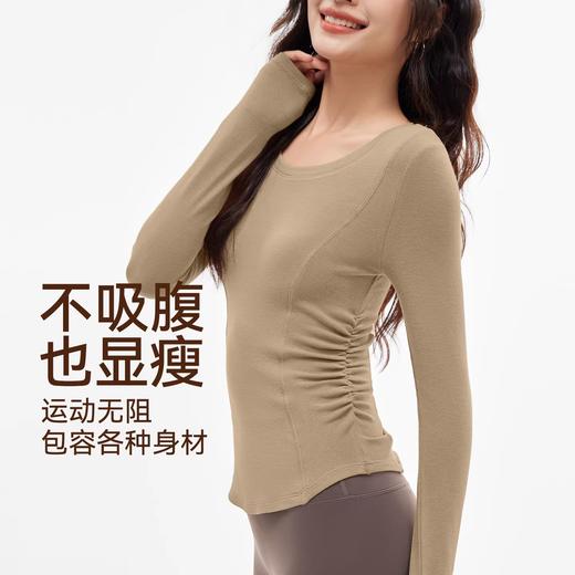【Neverme】柔软缩褶修身瑜伽长袖ST6980 商品图2