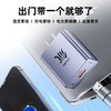 【四合一 200w 快充新体验】极悍25新款氚充电头超级快充充电器四合一数据线适用苹果华为安卓 商品缩略图3