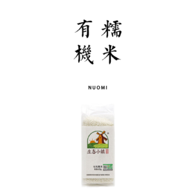 有机糯米 370g