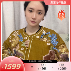 【咕咕同款】NANSONGSILK/NS新中式【绣蝶繁花】新款百万针非遗苗绣香云纱上衣重工外套M1D536084Y南宋