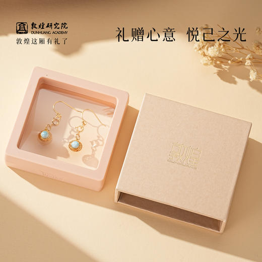 【十二愿·海纹石纯银耳坠】敦煌小众轻奢气质耳坠复古耳钉 国风耳饰女 商品图4