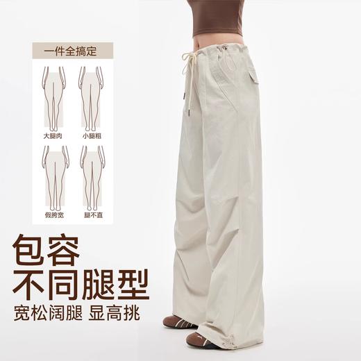 【Neverme】低腰抽绳工装裤SK9837 商品图1