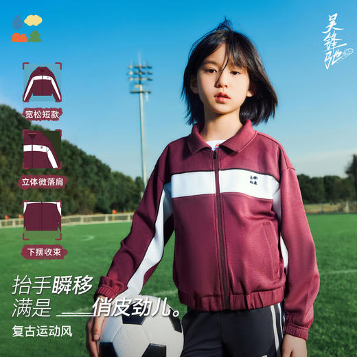 【女童翻领外套】森林棠26春椰子棉女孩学院风复古拼色短款外套21261451【HZ】 商品图2