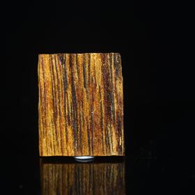 BC.ZT2.4-7  白棋九分沉（小料） ，0.35g