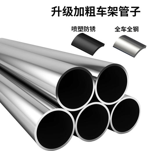 【大容量空间❗️收纳不占地】户外可折叠营地车露营车小推车野餐车便携式郊游野营手拉杆车拖车 商品图2