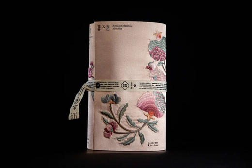 嘉德文库丨预售 《南山又花开：刺绣中的植物》动物之后 植物也来了… 商品图1