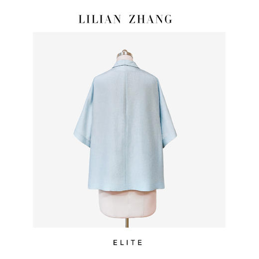 静奢风-松弛老钱-雾蓝闲衫V型翻领衬衫松紧裤套装25020332504017 商品图2