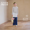 【云优选】Little Naive儿童木耳边打底衫春季款圆领T恤女童莱赛尔花边上衣 商品缩略图3