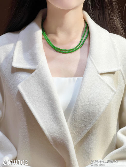 6010102，珠串。具体价格微信咨询 商品图4