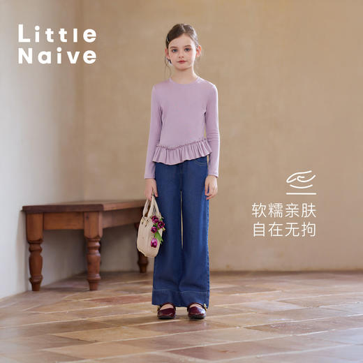 【云优选】Little Naive儿童拼接打底衫春季新款百搭T恤女童莱赛尔时髦上衣 商品图3