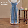 【云优选】Little Naive儿童民族风牛仔裤春季新款花边休闲裤女童廓形裤子 商品缩略图1