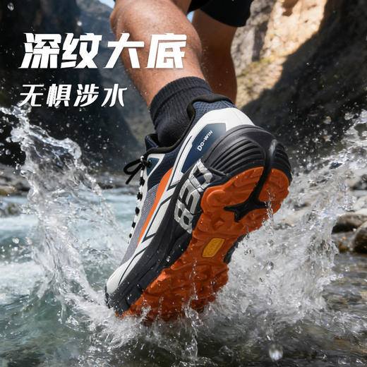 多威新款户外徒步透气山地跑步越野鞋CC35261 商品图2