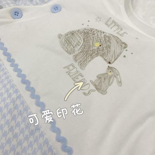 棉果果春秋季有机棉纱内衣睡袋M105570220056 注意！商城均不带外包装礼盒 商品图3