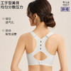 【BZYT】春季新款高强度前扣款瑜伽运动内衣6288 商品缩略图8
