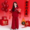 女童秋冬季加绒卫衣套装红色喜庆年服小女孩阔腿裤保暖两件套冬装 商品缩略图1
