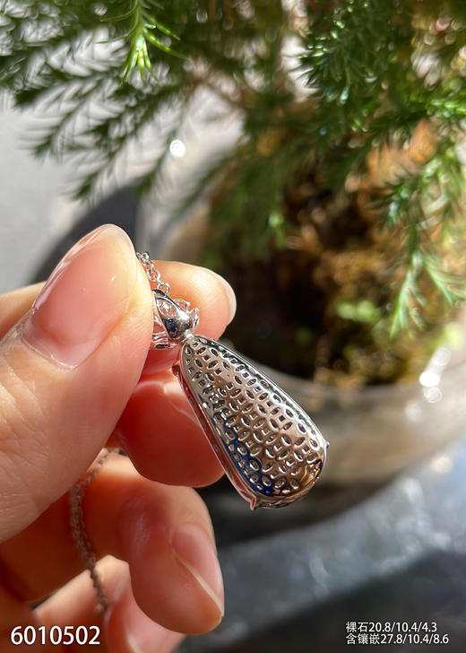 6010502，福豆吊坠。具体价格微信咨询 商品图8