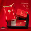 谢裕大正宗祁门红茶福气盈门礼盒270g祁红毛峰春节新年送礼 商品缩略图4