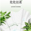 心相印茶语悬挂式提装面巾纸DT10320*320抽【21003216】 商品缩略图1