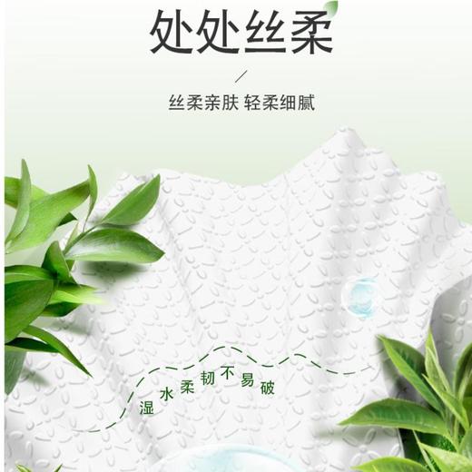 心相印茶语悬挂式提装面巾纸DT10320*320抽【21003216】 商品图1