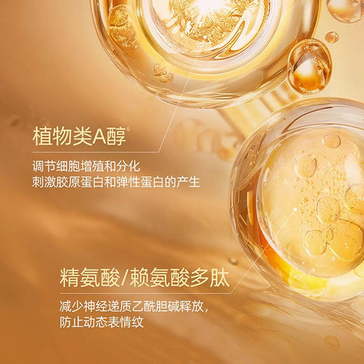 新品首发🎊 阿芙 护肤旅行体验装 商品图2