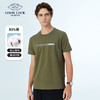 德鲨鲨鱼男士短袖休闲T恤2026夏季新款简约百搭上衣打底衫 商品缩略图0