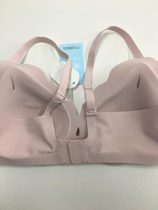 😎【幸棉波浪领小水滴舒适无痕内衣25W101616】过年不打烊！☺️祝绪丹同款！这波浪领内衣直接把舒适焊在身上✨颜值与实力双在线！ 商品图5