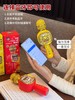 哪吒/小黄鸭K歌宝麦克风 商品缩略图1