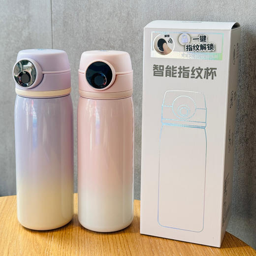 MIXWell2026年新款智能蓝牙指纹水杯【开学季装备特价合集】 商品图6
