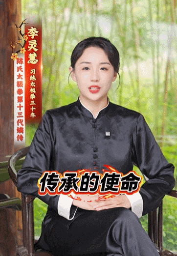 “太极骗局”爆火：伤害了多少人…