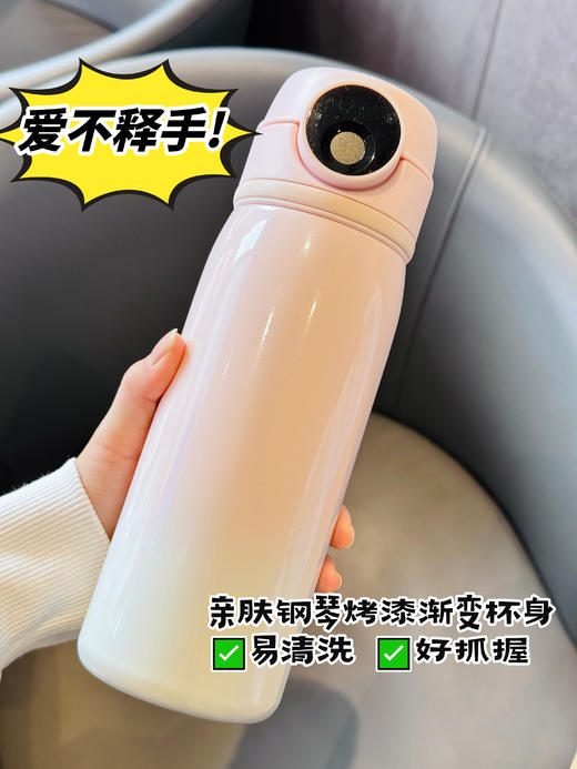 MIXWell2026年新款智能蓝牙指纹水杯【开学季装备特价合集】 商品图3