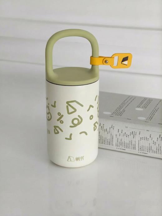 【开工季赠品】帆书文创·“春风得意”提手杯 商品图5