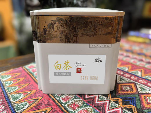 清酸茶（白茶草本调味茶） 商品图0