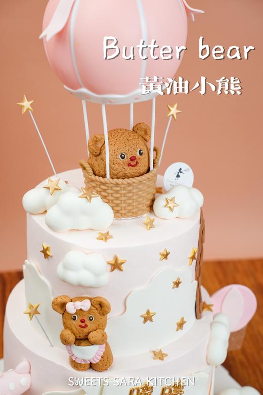 双层黄油小熊 商品图3