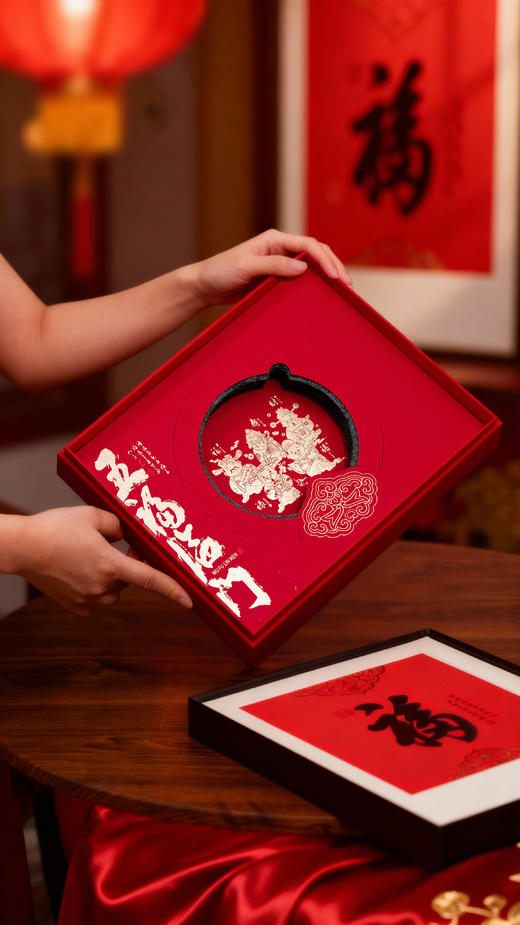 五福临门饼茶礼盒 一品寿眉 / 普洱熟饼 商品图1