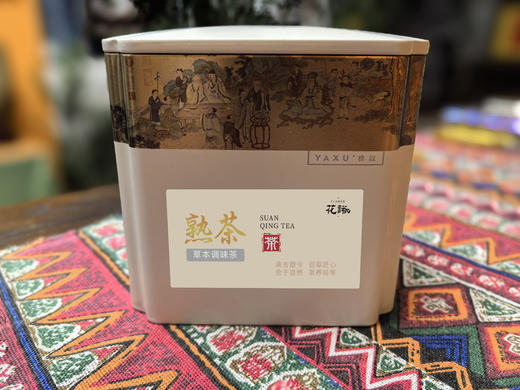 清酸茶（熟茶草本调味茶） 商品图0