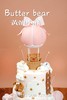 双层黄油小熊 商品缩略图2