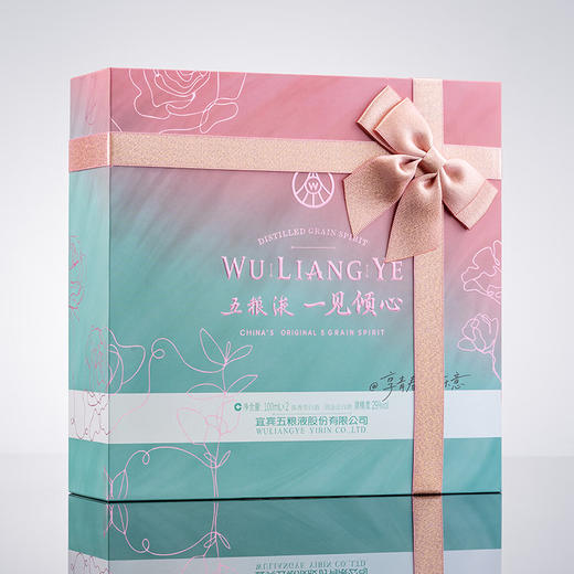 五粮液一见倾心·粉晶礼盒·29度 100mL*2瓶/盒 商品图1