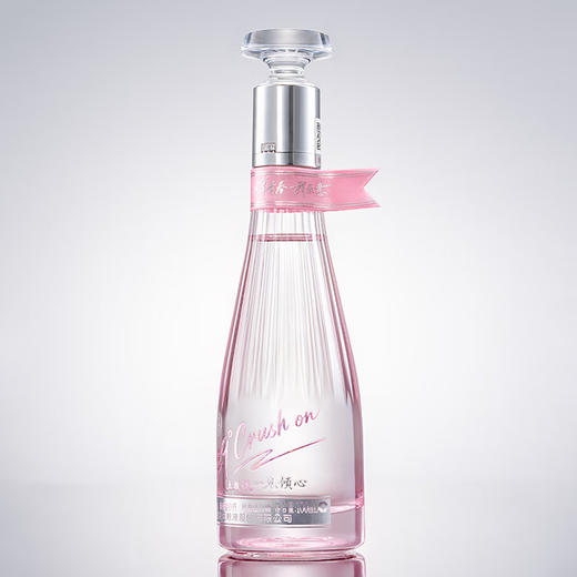 五粮液一见倾心·粉晶礼盒·29度 100mL*2瓶/盒 商品图3