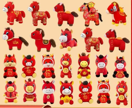 【马年限定❗️马上有福吉祥物】吉祥喜庆，美好寓意，带福回家！新年小马公仔2026毛绒玩具生肖马玩偶布娃娃公司年会礼品 商品图4