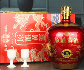 贵喜山西忻州代县特产 贵喜黄酒30年原酿高端窖黍米酒 每坛2.5L 纯粮酿造