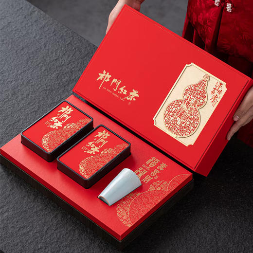 【粉丝专属❗️祁门红茶礼盒】致茶礼“盒”您心意，源自核心茶区，每一口都是对舌尖的享受，年货礼盒装公司团购春节送礼长辈L 商品图1