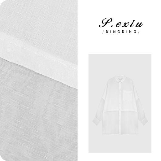 04-1潘依绣丁丁宠粉天丝亚麻极简风拼接设计廓形衬衫 W-63047 商品图0