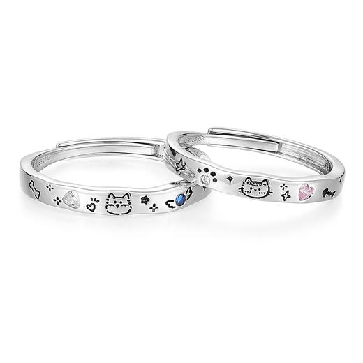 卡蒂罗KADER 喵汪童话情侣对戒 925银可爱俏皮寻觅宝藏甜蜜爱恋可调节戒 璀璨星光钟爱久久简约百搭  戒指 商品图1