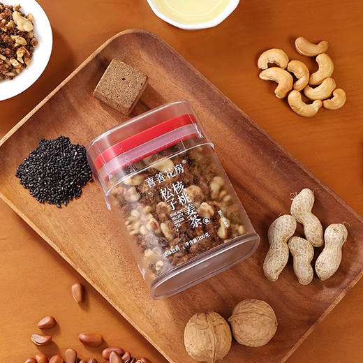 【2罐享勺子+礼盒+礼袋】喜善花房 松子姜枣茶新年礼盒装 200g/罐 商品图2